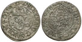 Stefan Batory, Szeląg Olkusz 1584