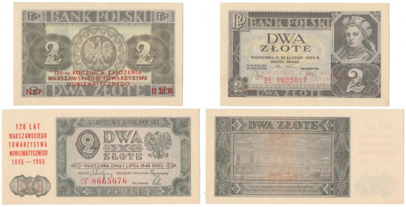 Zestaw 2 zł 1936 i 2 zł 1948 - z nadrukiem NBP - 120 lat WTN (2szt) 
Grade: UNC...