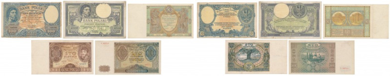 Zestaw banknotów polskich 1919-1941 (5szt) 
Grade: VG-VF