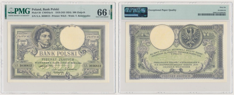 500 złotych 1919 - wysoki numerator Ładny banknot doceniony bardzo ładną, wysoką...