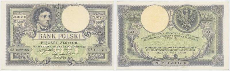 500 złotych 1919 - wysoki numerator Reference: Miłczak 54b
Grade: XF+