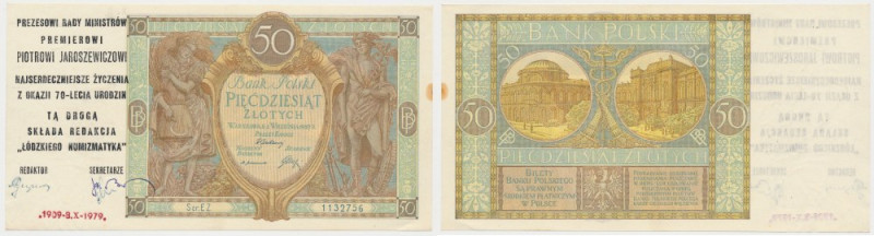 50 złotych 1929 z życzeniami na 70 urodziny PREMIERA Piotra JAROSZEWICZA Ciekawa...