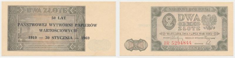 2 zł 1948 nadruk 50 lat PWPW 1919 - 30 STYCZNIA - 1969 Reference: Miłczak 134c
...