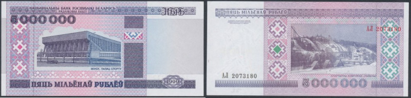 Belarus, 5 mln Rublei 1999 Reference: Pick 20
Grade: UNC