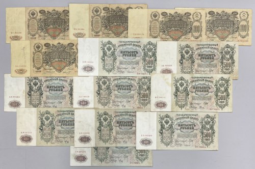 Russia, 100 Rubles 1910 and 500 Rubles 1912 - Konshin & Shipov (14pcs) 
Grade: ...