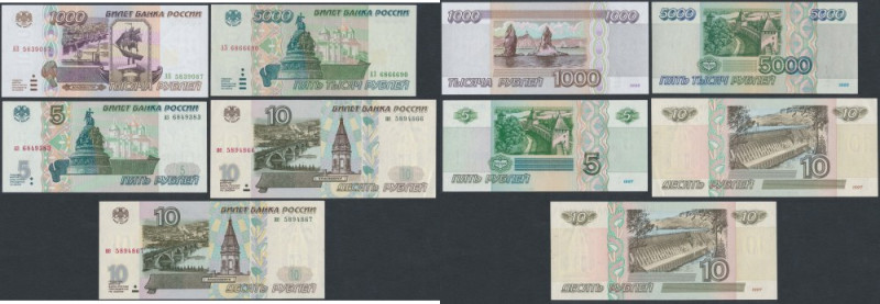 Russia, 5 -5.000 Rubles 1995-1997 (5pcs) 
Grade: UNC/AU