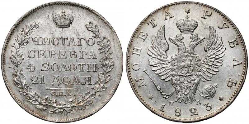 Rosja, Aleksander I, Rubel 1823 Bardzo ładne lustro. 
Reference: Bitkin 137
Gr...