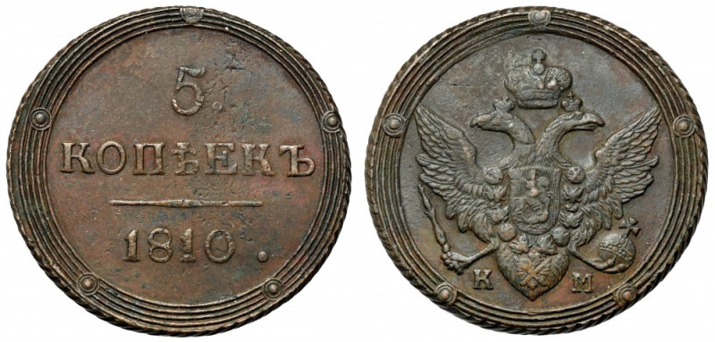 Rosja, Aleksander I, 5 kopiejek 1810 - rzadkie Reference: Bitkin 427 (R1), Brekk...