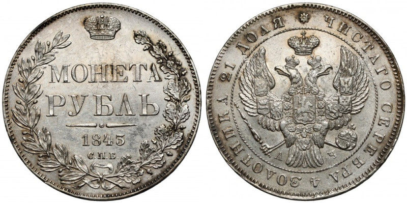 Rosja, Mikołaj I, Rubel 1843 Bardzo ładny.&nbsp; Reference: Bitkin 202
Grade: X...