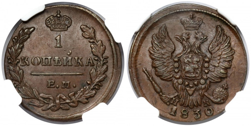 Rosja, Mikołaj I, Kopiejka 1830 Równomierna patyna. 
Reference: Bitkin 453
Gra...