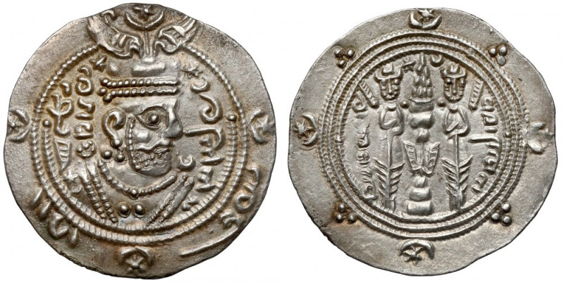 Sasanidzi, Hemidrachma Srebro, średnica 23 mm, waga 2,04 g.&nbsp; 
Grade: XF+