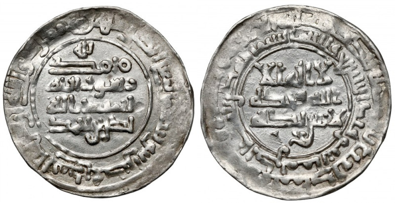 Islam, Dirham Srebro, średnica 29,5 mm, waga 3,47 g.&nbsp; 
Grade: XF