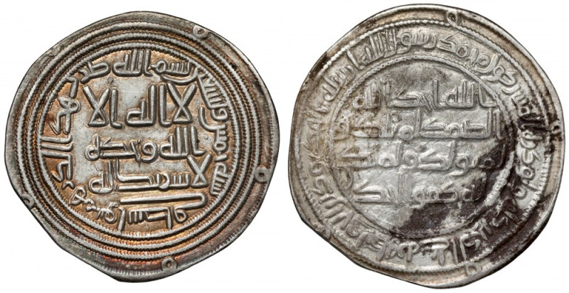 Islam, Umajjadzi, 1/2 dirhama AH96 (714/5 r.) Srebro, średnica 26,5 mm, waga 2,8...