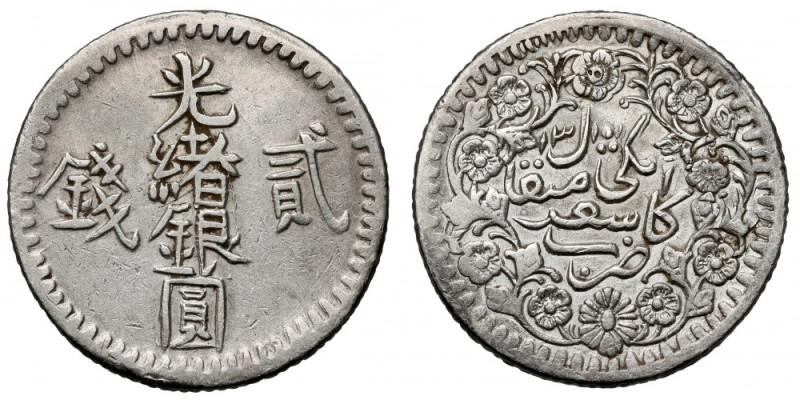 Chiny, 2 mithqual / 2 mace AH1311 (1894) - Kashgar Srebro, średnica 23 mm, waga ...