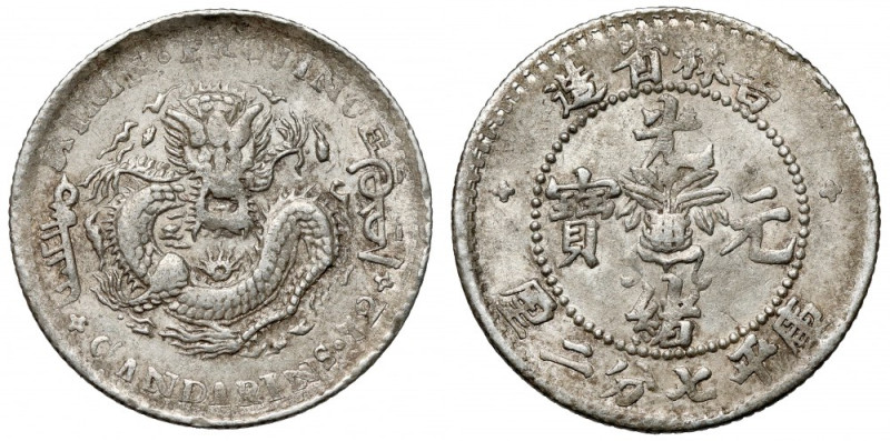 Chiny, Kirin, 10 fen bez daty (1898) Srebro, średnica 18 mm, waga 2,58 g.&nbsp; ...