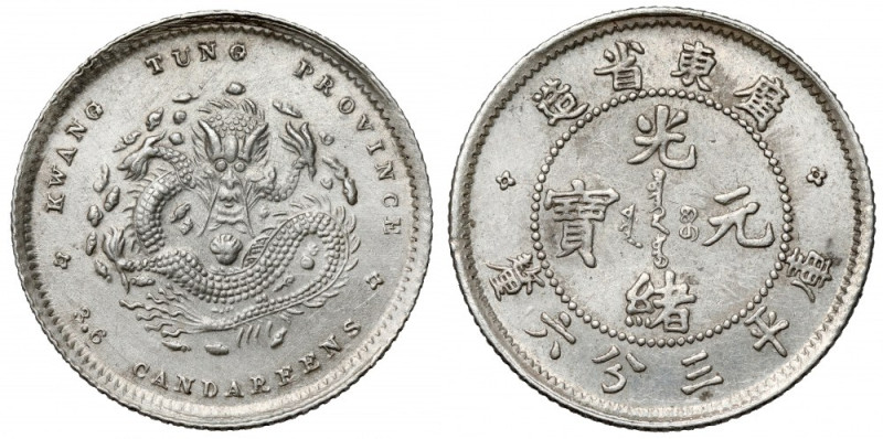 Chiny, Kwangtung, 5 fen bez daty (1890-1905) Przetarte na rewersie (obverse clea...