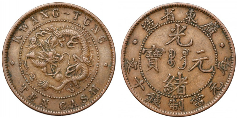 Chiny, Kwangtung, 10 cash bez daty (1900-1906) Brąz, średnica 28 mm, waga 7,52 g...