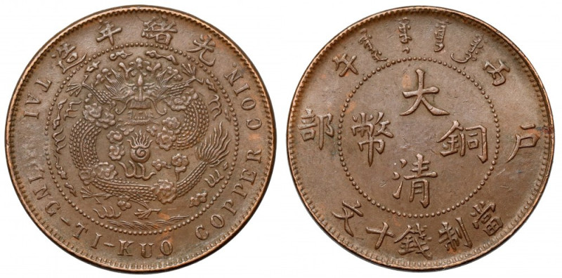 Chiny, Cesarstwo, 10 cash rok 43 (1906) Brąz, średnica 28,5 mm, waga 7,5 g. 
Gr...