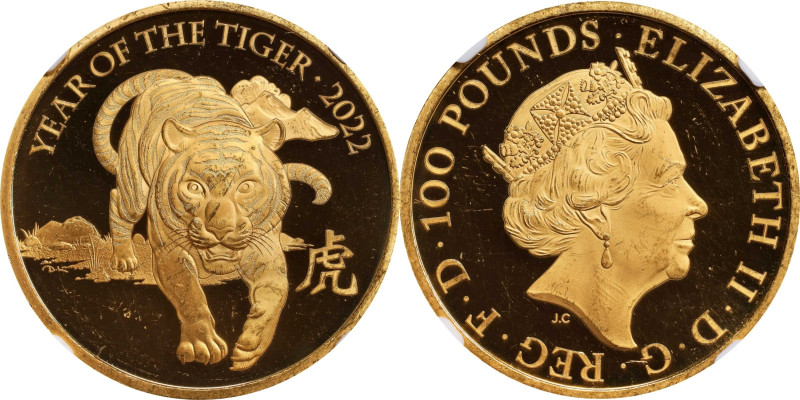 2022 Year of the Tiger Proof Set (3 Pieces). Queen Elizabeth II. Trial of Pyx Te...