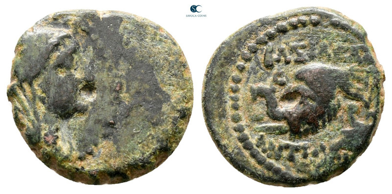 Seleukid Kingdom. Antioch on the Orontes. Antiochos IV Epiphanes 175-164 BC. 
B...