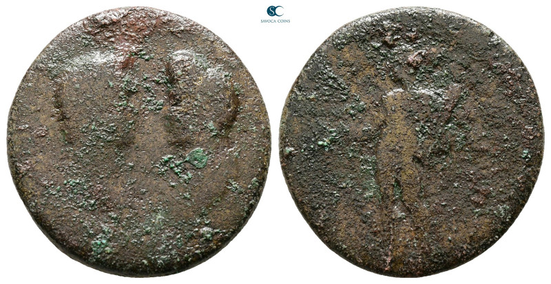 Ionia. Smyrna. Domitian with Domitia AD 81-96. 
Bronze Æ

25 mm, 7,00 g


...