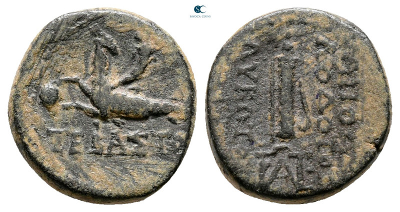 Caria. Trapezopolis. Pseudo-autonomous issue. Time of Augustus 27 BC-AD 14. 
Br...