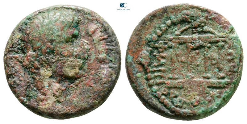 Judaea. Caesarea Panias (Caesarea Philippi). Tiberius AD 14-37. 
Bronze Æ

19...