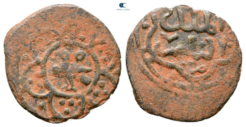 Umayyad. . 
Fals Æ

18 mm, 1,37 g



Very Fine