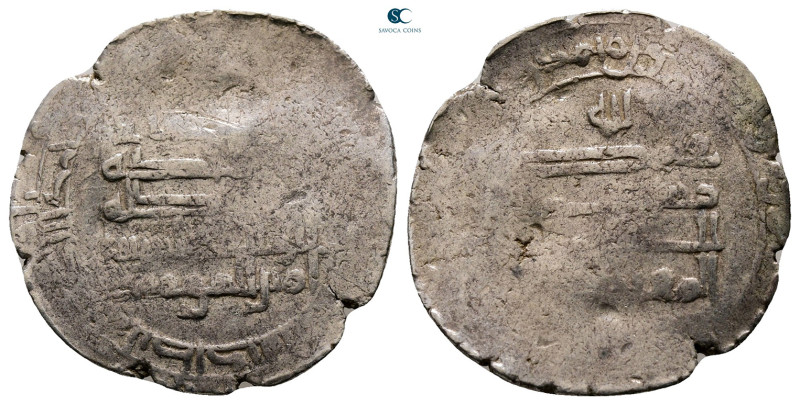 Abbasid . Antakiya mint. Al Mu'tamid AH 256-279. 
AR Dirham

25 mm, 3,82 g
...