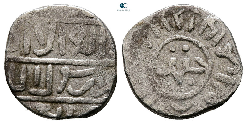 Mamluks. Damascus AH 842-857. Jaqmaq al-zahir Abu Said 
AR Dirham

16 mm, 1,6...