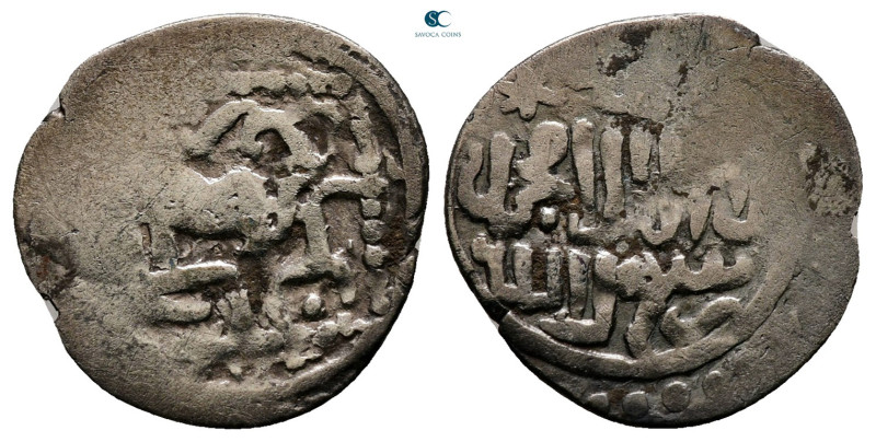 Jujids (Golden Horde). Orda mint. Abd Allah AH 762-771. 
Dang AR

18 mm, 1,06...