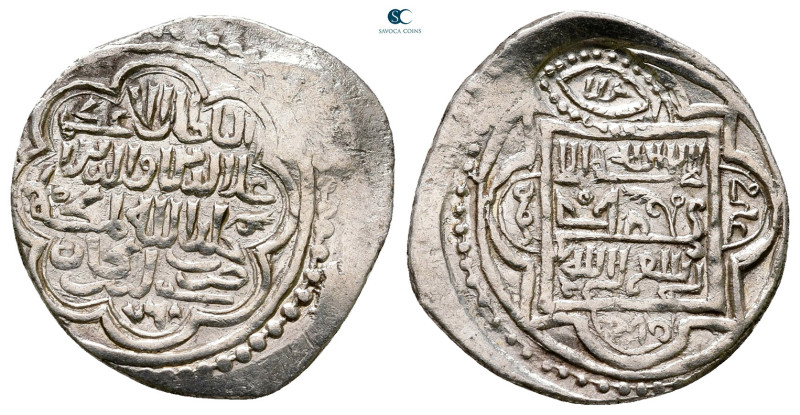 Persia (Post-Mongol). Eretnids . 
Dirham AR

20 mm, 1,60 g



Very Fine