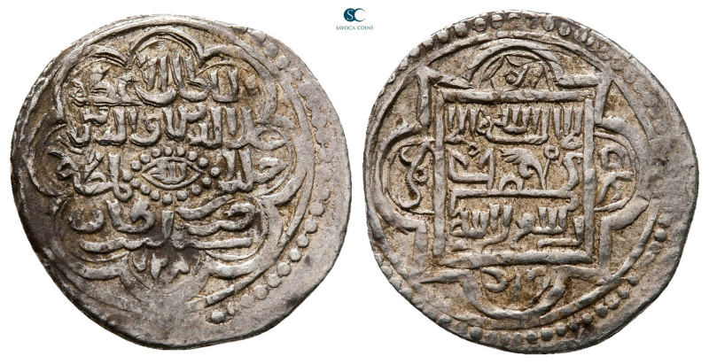 Persia (Post-Mongol). Eretnids . 
Dirham AR

19 mm, 1,60 g



Very Fine