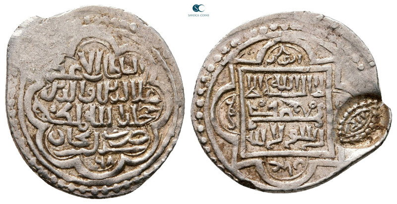 Persia (Post-Mongol). Eretnids . 
Dirham AR

21 mm, 1,58 g



Very Fine