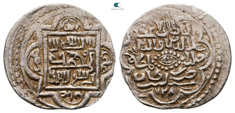 Persia (Post-Mongol). Eretnids . 
Dirham AR

18 mm, 1,60 g



Very Fine