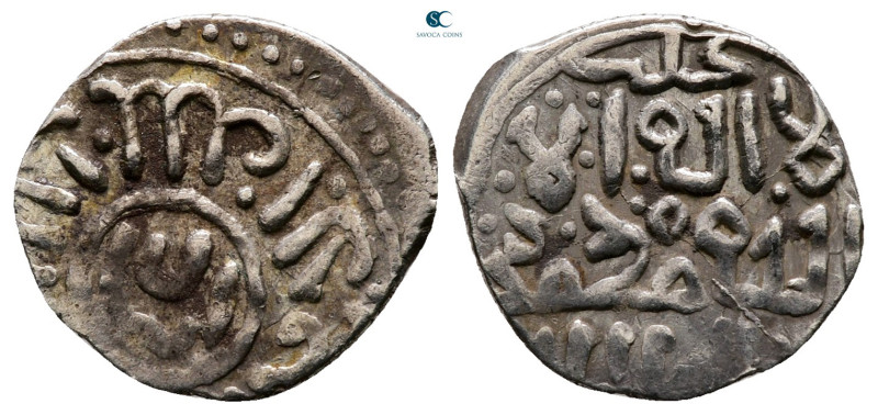 Ottoman. Halab mint . 
AR Dirham

17 mm, 1 g



Good Very Fine