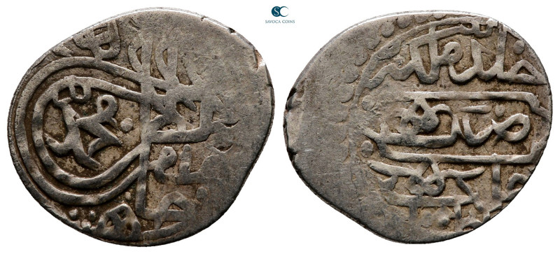 Ottoman. Halab mint AH 1003-1012. Mehmed III, struck AH 1003
AR Dirham

20 mm...