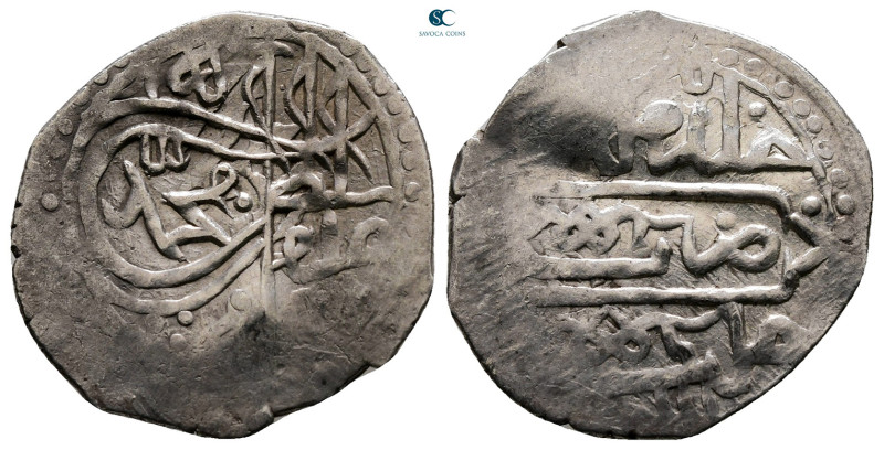 Ottoman. Halab mint AH 1003-1012. Mehmed III, struck AH 1003
AR Dirham

24 mm...