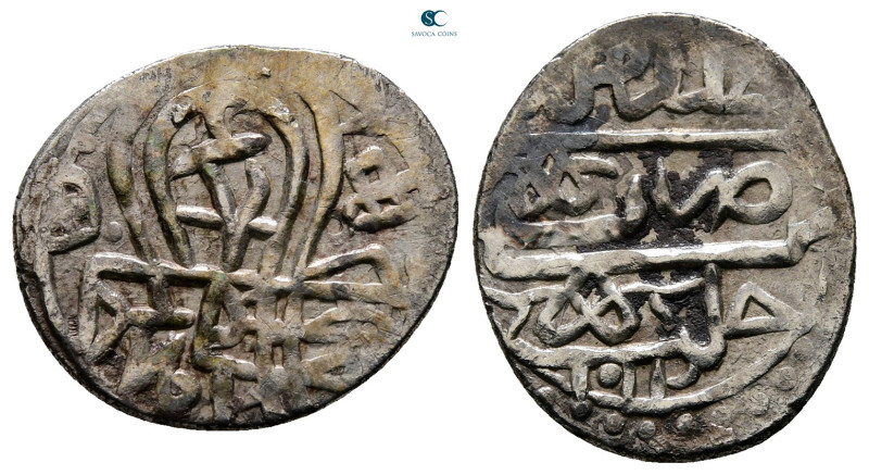 Ottoman. Halab mint AH 1012-1026. Ahmed I, struck AH 1012
AR Dirham

20 mm, 2...