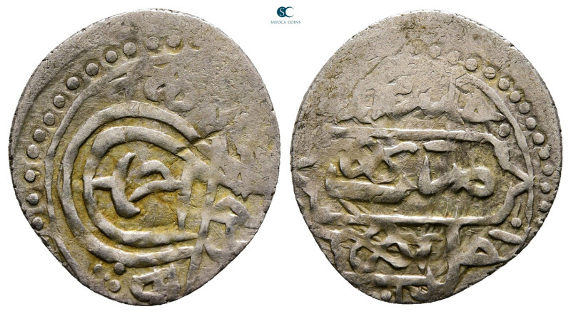 Ottoman. Halab mint AH 1012-1026. Ahmed I, struck AH 1012
AR Dirham

20 mm, 1...