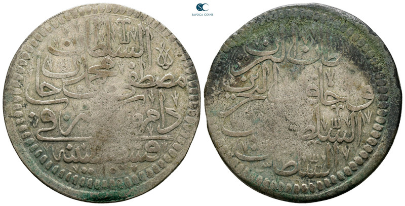 Ottoman. Qustantiniya (Constantinople) AH 1106-1115. Mustafa II, Struck AH 1106...