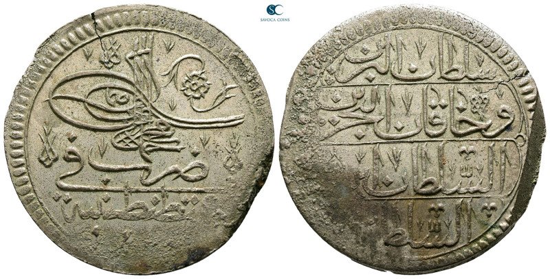 Ottoman. Qustantiniya (Constantinople) AH 1115-1143. Ahmed III, struck AH 1115
...