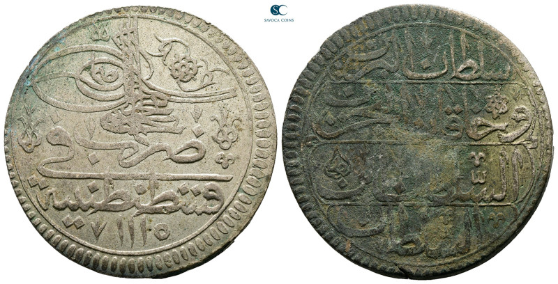 Ottoman. Qustantiniya (Constantinople) AH 1115-1143. Ahmed III, struck AH 1115
...