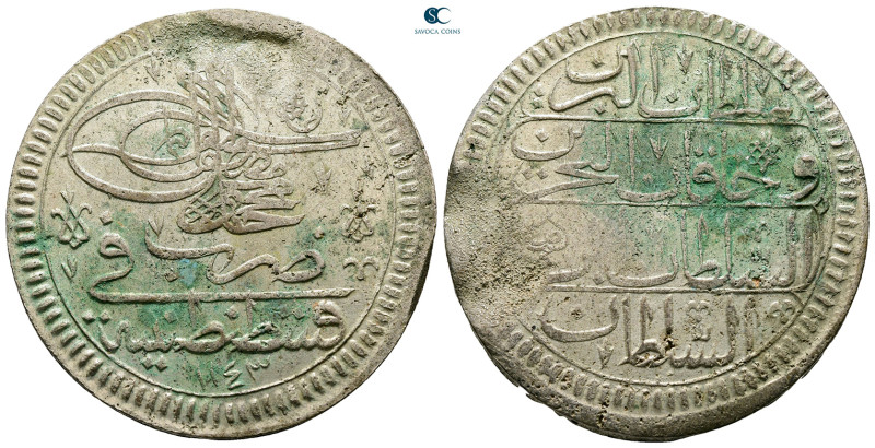 Ottoman. Qustantiniya (Constantinople) AH 1143-1168. Mahmud I , struck AH 1143
...