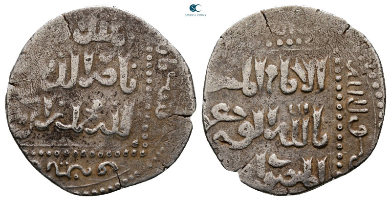 Ayyubids. Dimashq mint. al-Kamil Muhammad I AH 615-635. 
AR Dirham

22 mm, 2,...