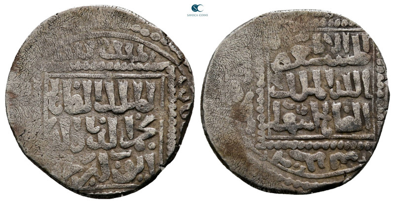 Ayyubids. Dimashq mint. al-Salih Isma'il AH 635-643. With Najm al-Din Ayyub
AR ...