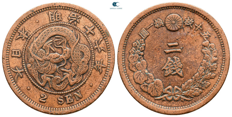 Japan. AD 1867-1912. Year 16
2 Sen

32 mm, 14,17 g



Nearly Extremely Fi...