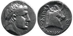 SELEUKID KINGS, Antiochos I. 280-261 BC. Fourree Drachm. Rare.