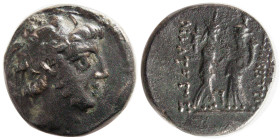 SELEUKID KINGS, Demetrios II, 1st. reign. 146-138 BC. Æ. Nisibis.