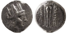 SYRIA, Seleukis and Pieria. 1st century BC. Æ dichalkon.
